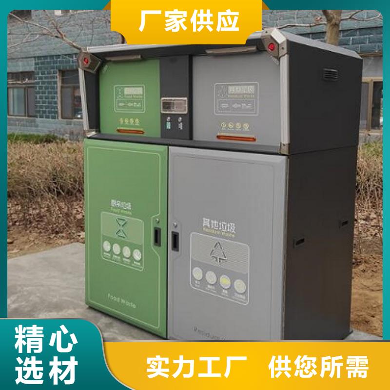 仿古候车亭企业厂家视频-路南|滦县|廊坊|沧州|秦皇岛|邯郸|衡水|保定|邢台仿古候车亭企业厂家快速物流发货-锐思广告制品生产厂家(唐山市分公司)