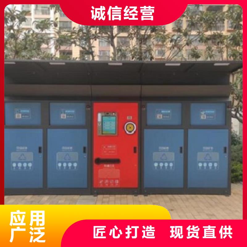 仿古候车亭企业厂家视频-路南|滦县|廊坊|沧州|秦皇岛|邯郸|衡水|保定|邢台仿古候车亭企业厂家快速物流发货-锐思广告制品生产厂家(唐山市分公司)
