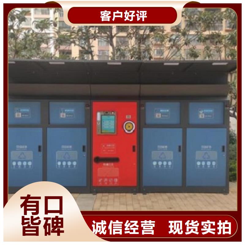 仿古候车亭企业厂家视频-仿古候车亭企业厂家-广东省惠州市(本土)经销商-惠城|惠阳|梅州|潮州|阳江|汕头|东莞
