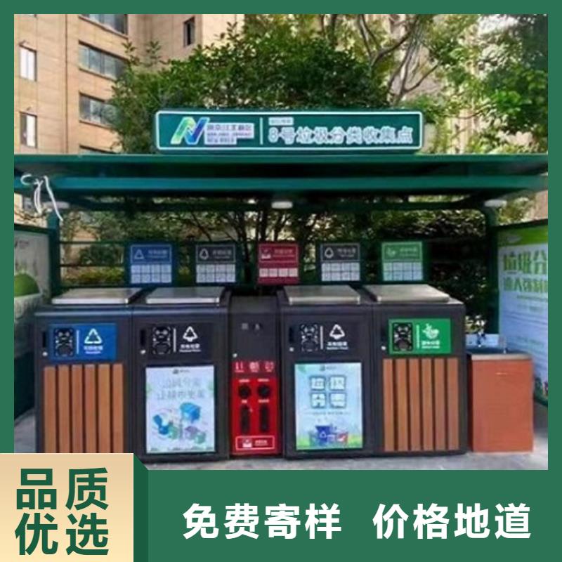 仿古候车亭企业厂家视频-仿古候车亭企业厂家-广东省惠州市(本土)经销商-惠城|惠阳|梅州|潮州|阳江|汕头|东莞