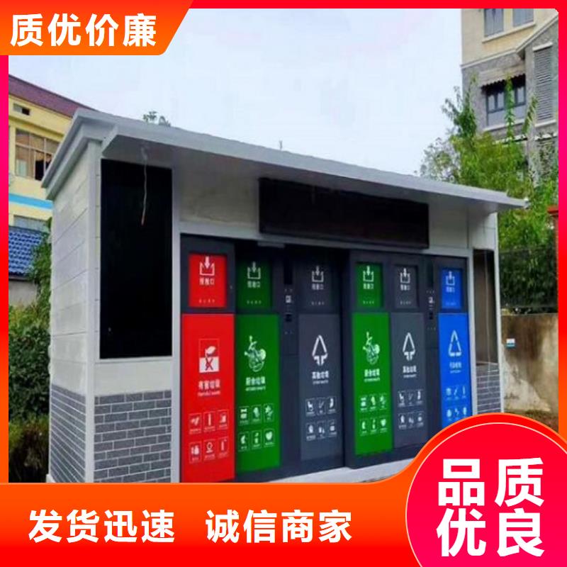 仿古候车亭企业厂家视频-仿古候车亭企业厂家-广东省惠州市(本土)经销商-惠城|惠阳|梅州|潮州|阳江|汕头|东莞