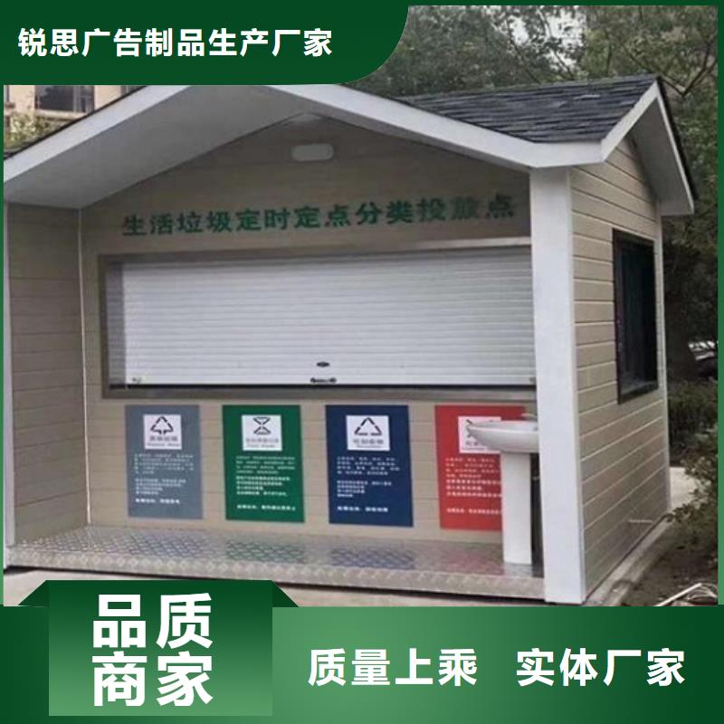 灭蚊灯箱视频-灭蚊灯箱-广东省珠海市香洲|斗门|中山|广州|惠州|汕尾|韶关【当地】供应商