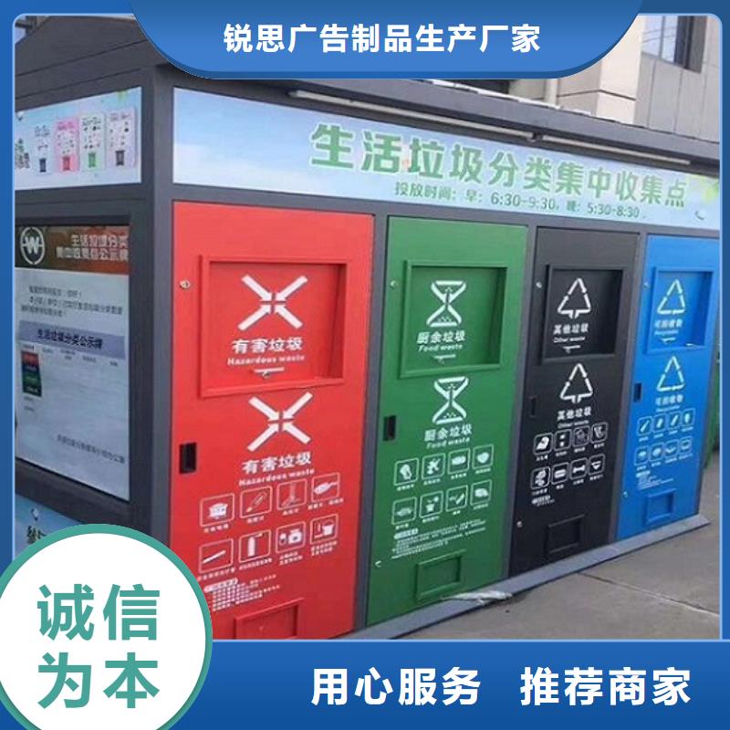 仿古候车亭企业厂家视频-仿古候车亭企业厂家-广东省惠州市(本土)经销商-惠城|惠阳|梅州|潮州|阳江|汕头|东莞