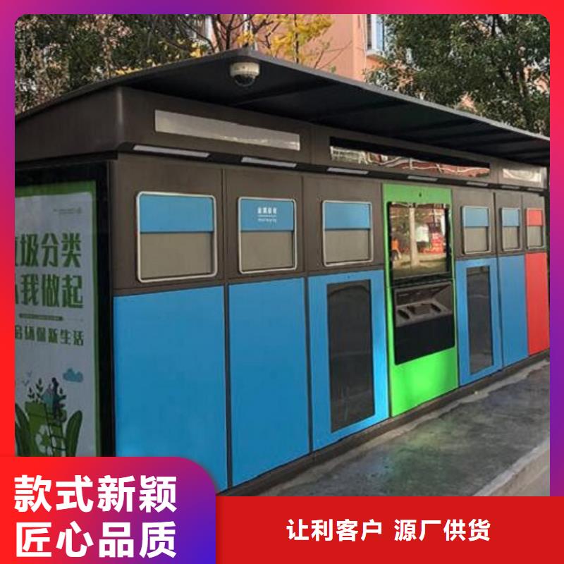 仿古候车亭企业厂家视频-仿古候车亭企业厂家-广东省惠州市(本土)经销商-惠城|惠阳|梅州|潮州|阳江|汕头|东莞