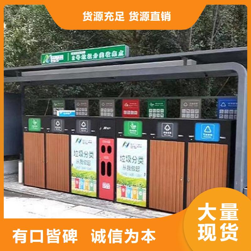 仿古候车亭企业厂家视频-仿古候车亭企业厂家-广东省惠州市(本土)经销商-惠城|惠阳|梅州|潮州|阳江|汕头|东莞