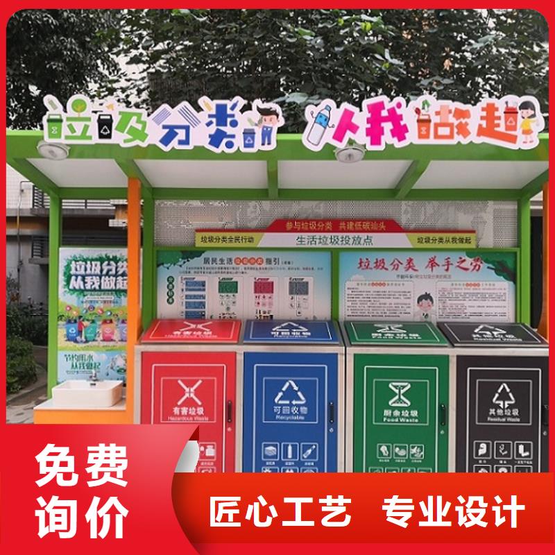 垃圾箱生产厂家滚动灭蚊灯箱生产厂家精选货源