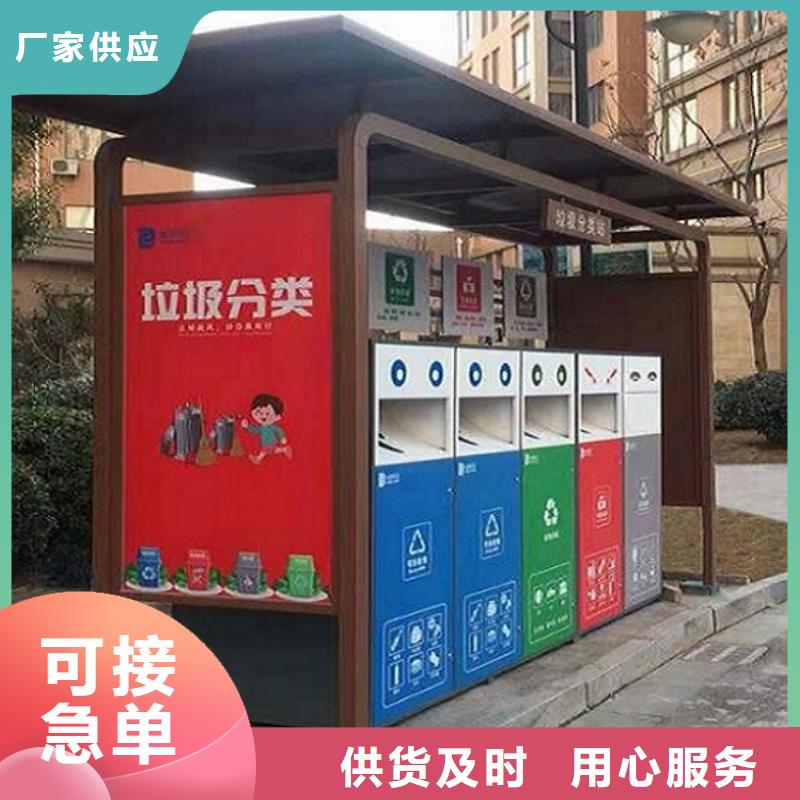 仿古候车亭企业厂家视频-仿古候车亭企业厂家-广东省惠州市(本土)经销商-惠城|惠阳|梅州|潮州|阳江|汕头|东莞