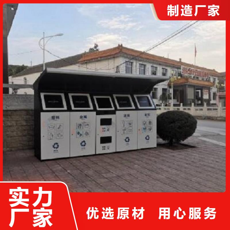 仿古候车亭企业厂家视频-仿古候车亭企业厂家-广东省惠州市(本土)经销商-惠城|惠阳|梅州|潮州|阳江|汕头|东莞