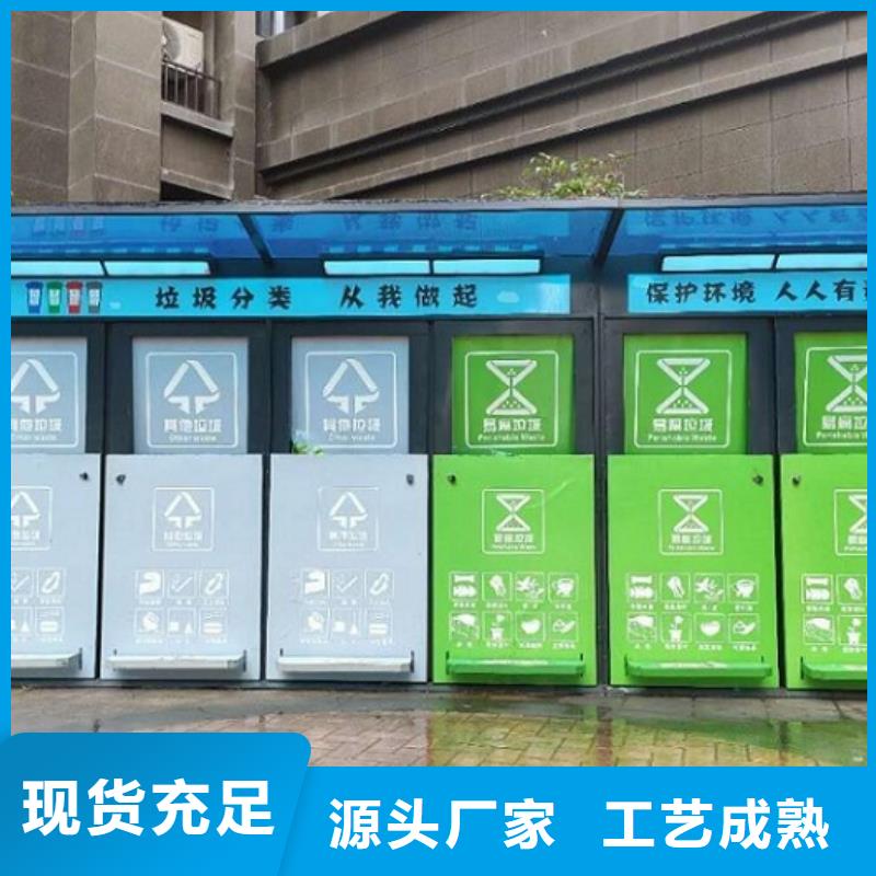 仿古候车亭企业厂家视频-路南|滦县|廊坊|沧州|秦皇岛|邯郸|衡水|保定|邢台仿古候车亭企业厂家快速物流发货-锐思广告制品生产厂家(唐山市分公司)