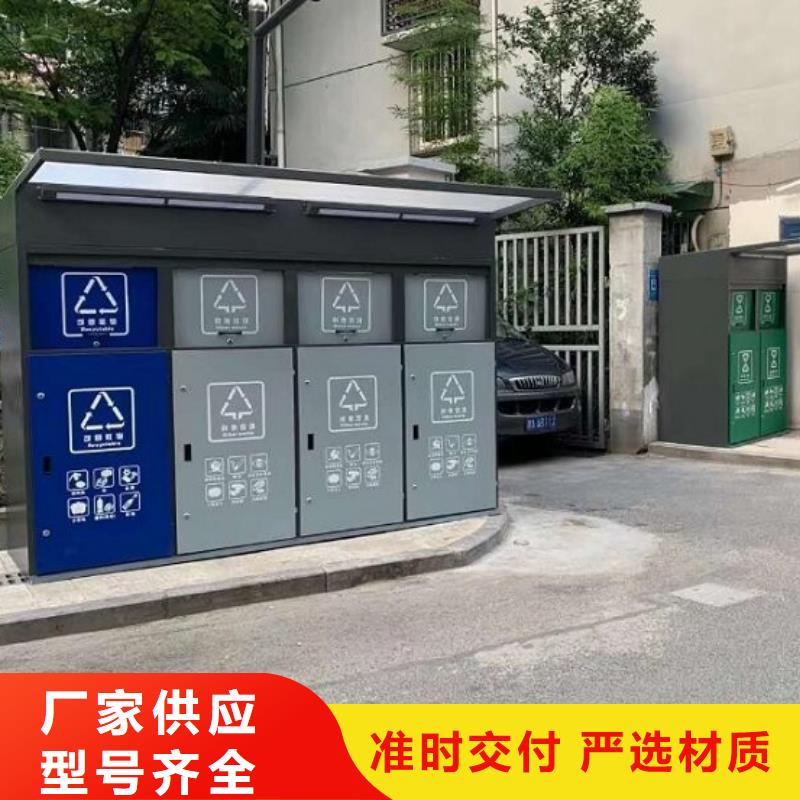 仿古候车亭企业厂家视频-路南|滦县|廊坊|沧州|秦皇岛|邯郸|衡水|保定|邢台仿古候车亭企业厂家快速物流发货-锐思广告制品生产厂家(唐山市分公司)