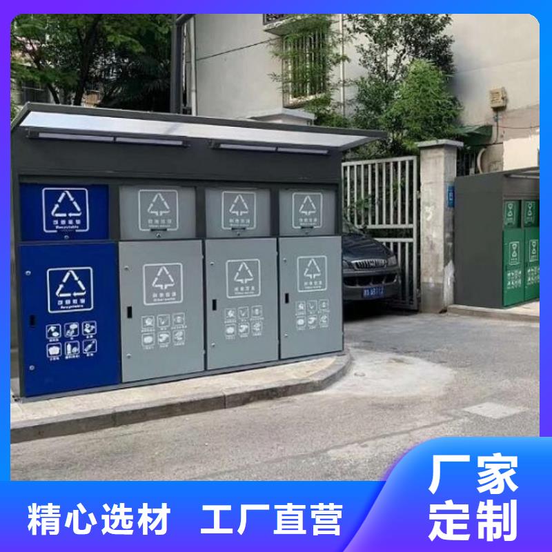 垃圾箱生产厂家滚动灭蚊灯箱生产厂家精选货源