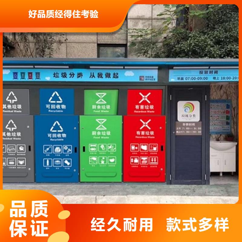灭蚊灯箱视频-灭蚊灯箱-广东省珠海市香洲|斗门|中山|广州|惠州|汕尾|韶关【当地】供应商