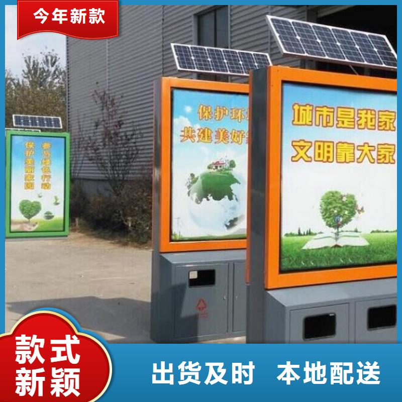 灭蚊灯箱视频-灭蚊灯箱-广东省珠海市香洲|斗门|中山|广州|惠州|汕尾|韶关【当地】供应商