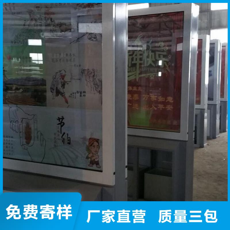 仿古候车亭企业厂家视频-路南|滦县|廊坊|沧州|秦皇岛|邯郸|衡水|保定|邢台仿古候车亭企业厂家快速物流发货-锐思广告制品生产厂家(唐山市分公司)