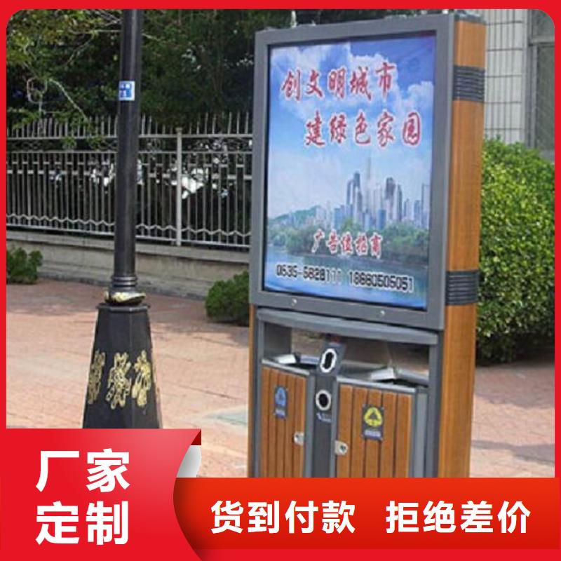 仿古候车亭企业厂家视频-路南|滦县|廊坊|沧州|秦皇岛|邯郸|衡水|保定|邢台仿古候车亭企业厂家快速物流发货-锐思广告制品生产厂家(唐山市分公司)