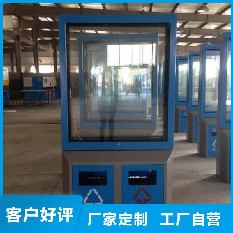 仿古候车亭企业厂家视频-路南|滦县|廊坊|沧州|秦皇岛|邯郸|衡水|保定|邢台仿古候车亭企业厂家快速物流发货-锐思广告制品生产厂家(唐山市分公司)