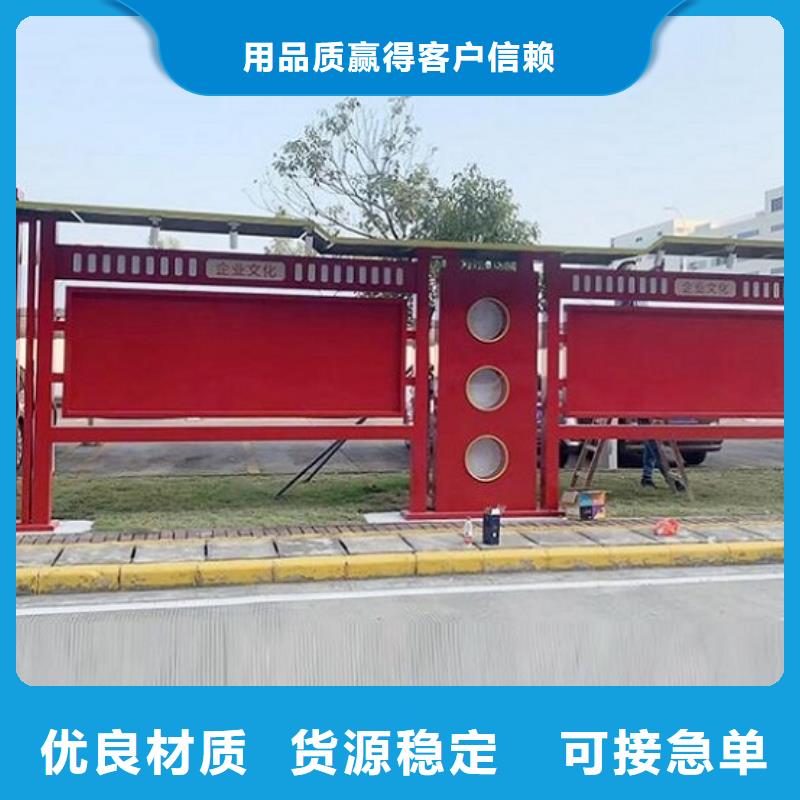 灭蚊灯箱视频-灭蚊灯箱|陕西省宝鸡市|太白|金台|商洛|咸阳|汉中|延安|安康|铜川