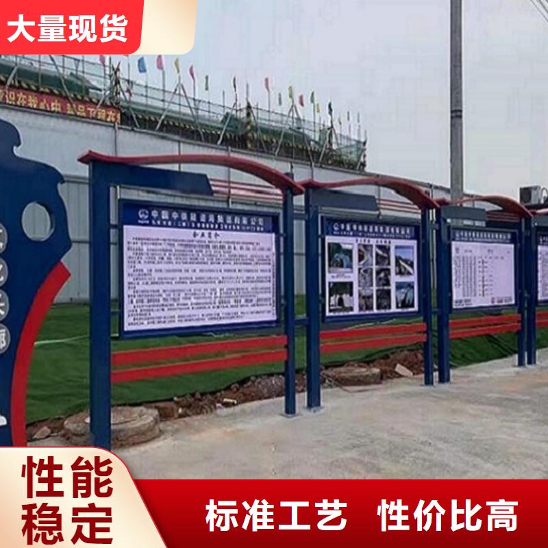 灭蚊灯箱视频-灭蚊灯箱|陕西省宝鸡市|太白|金台|商洛|咸阳|汉中|延安|安康|铜川