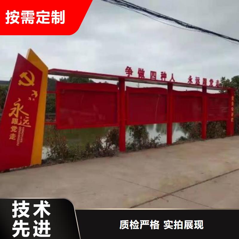 灭蚊灯箱视频-灭蚊灯箱|陕西省宝鸡市|太白|金台|商洛|咸阳|汉中|延安|安康|铜川