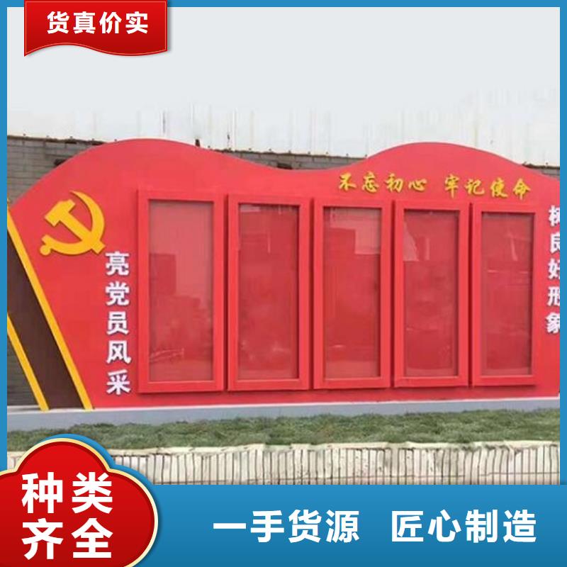 宣传栏灯箱制作灭蚊灯箱源头厂家量大价优