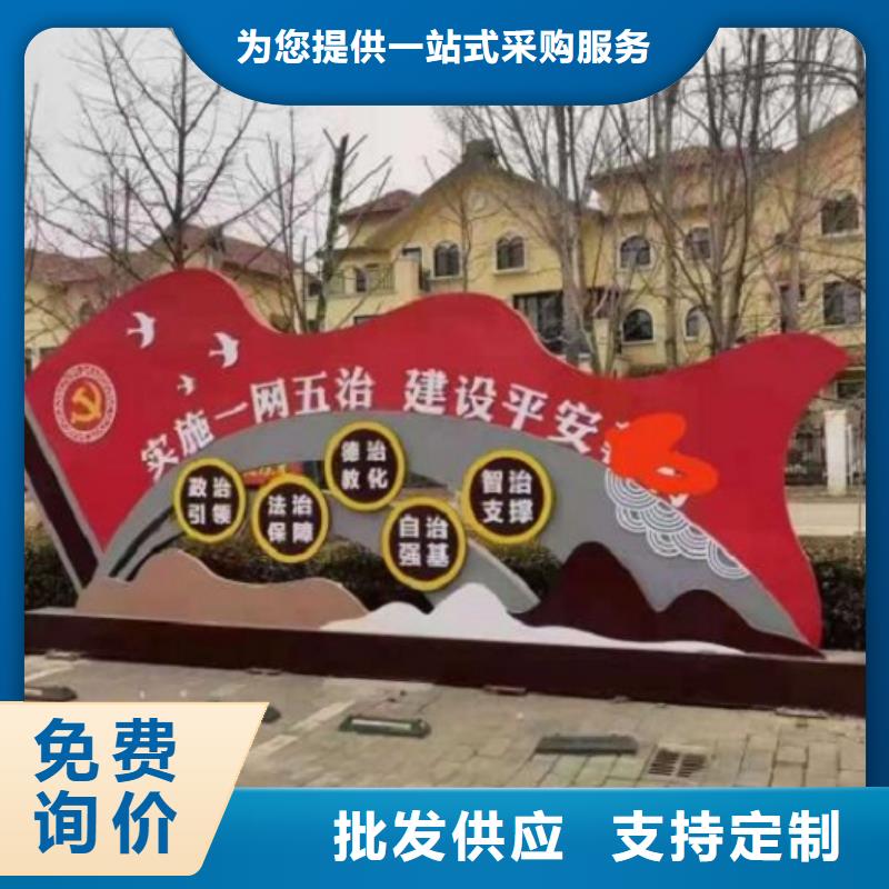 灭蚊灯箱视频-灭蚊灯箱|陕西省宝鸡市|太白|金台|商洛|咸阳|汉中|延安|安康|铜川