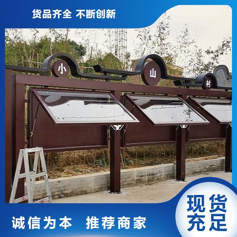 灭蚊灯箱视频-灭蚊灯箱|陕西省宝鸡市|太白|金台|商洛|咸阳|汉中|延安|安康|铜川