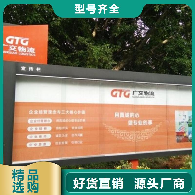 灭蚊灯箱视频-灭蚊灯箱|陕西省宝鸡市|太白|金台|商洛|咸阳|汉中|延安|安康|铜川