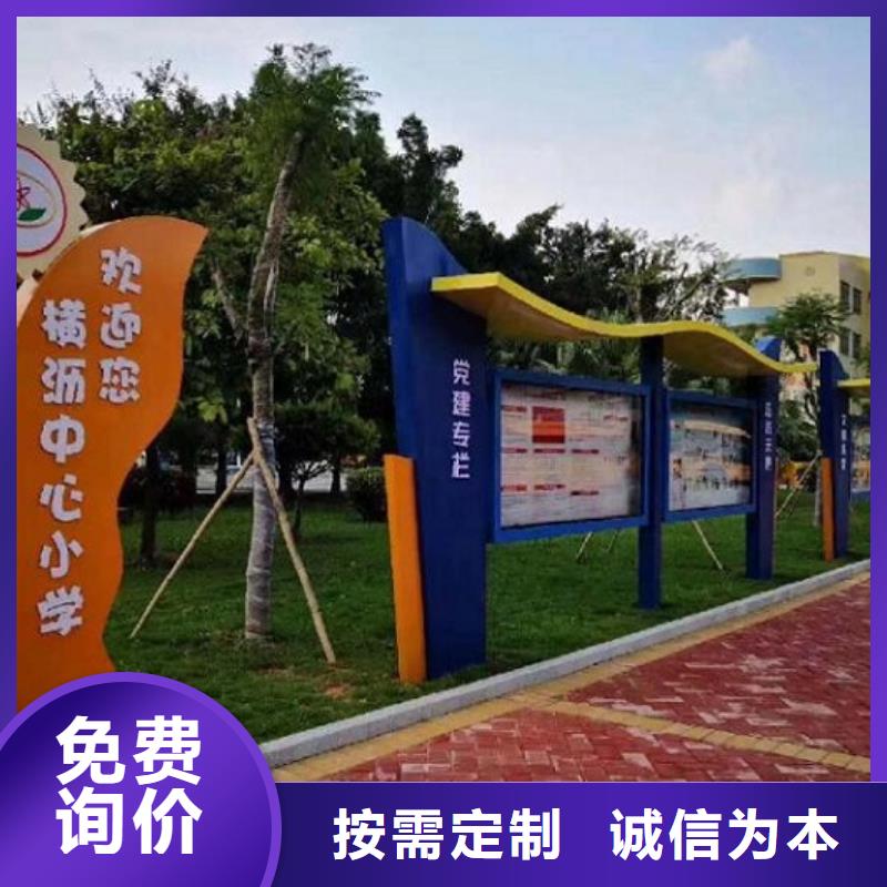 宣传栏灯箱制作灭蚊灯箱源头厂家量大价优