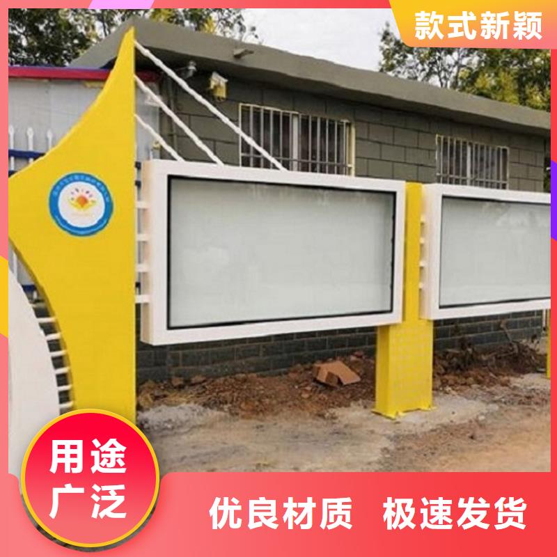灭蚊灯箱视频-灭蚊灯箱|陕西省宝鸡市|太白|金台|商洛|咸阳|汉中|延安|安康|铜川