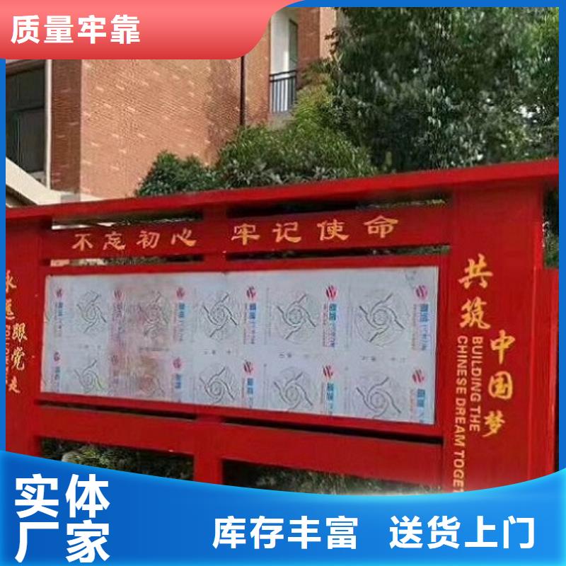 灭蚊灯箱视频-灭蚊灯箱|陕西省宝鸡市|太白|金台|商洛|咸阳|汉中|延安|安康|铜川