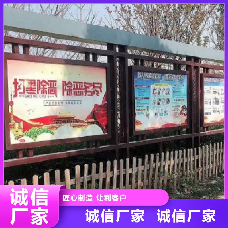 【宣传栏灯箱制作】,社灭蚊灯箱用心制作