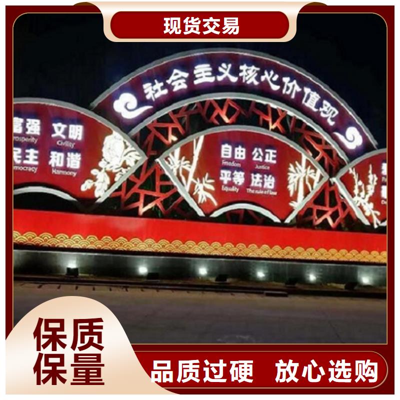 灭蚊灯箱视频-灭蚊灯箱|陕西省宝鸡市|太白|金台|商洛|咸阳|汉中|延安|安康|铜川
