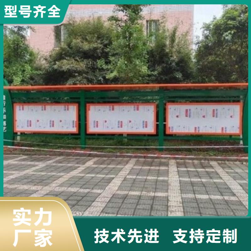灭蚊灯箱视频-灭蚊灯箱|陕西省宝鸡市|太白|金台|商洛|咸阳|汉中|延安|安康|铜川
