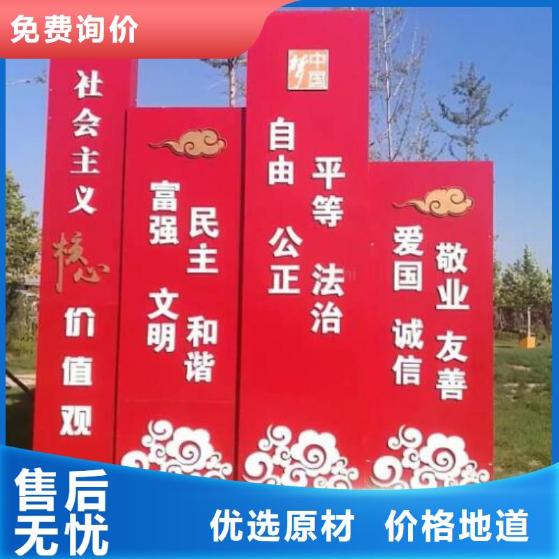 【宣传栏灯箱制作】,社灭蚊灯箱用心制作