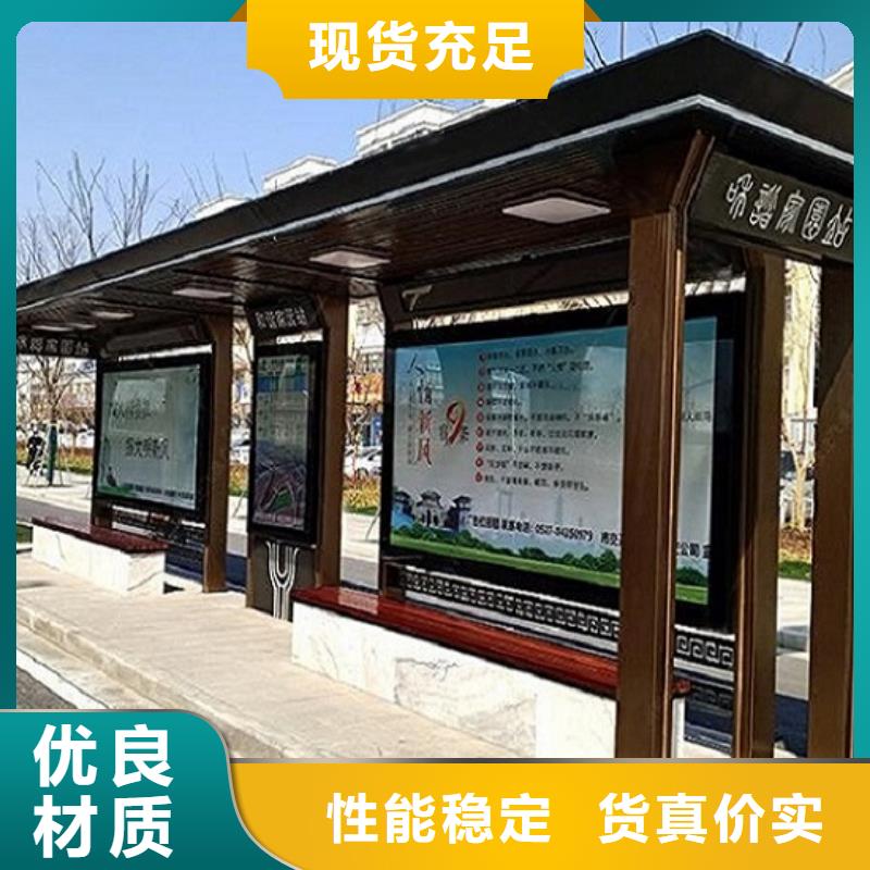 不锈钢公交站台指路牌灯箱制作一站式供应