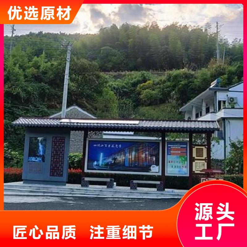 滚动灭蚊灯箱制作视频-滚动灭蚊灯箱制作-锐思广告制品生产厂家(三门峡市分公司)服务区域陕县|湖滨|濮阳|信阳|新乡|周口|郑州|漯河
