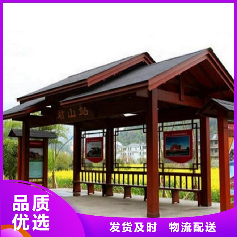 不锈钢公交站台指路牌灯箱制作一站式供应