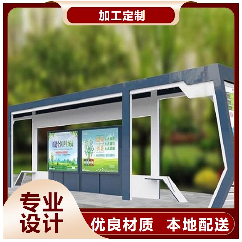 滚动灭蚊灯箱制作视频-滚动灭蚊灯箱制作-锐思广告制品生产厂家(三门峡市分公司)服务区域陕县|湖滨|濮阳|信阳|新乡|周口|郑州|漯河