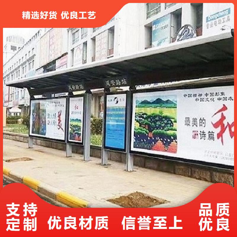 不锈钢公交站台指路牌灯箱制作一站式供应
