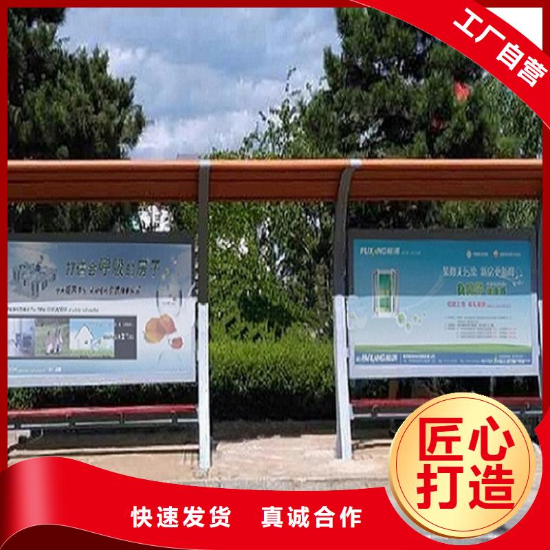 滚动灭蚊灯箱制作视频-滚动灭蚊灯箱制作-锐思广告制品生产厂家(三门峡市分公司)服务区域陕县|湖滨|濮阳|信阳|新乡|周口|郑州|漯河