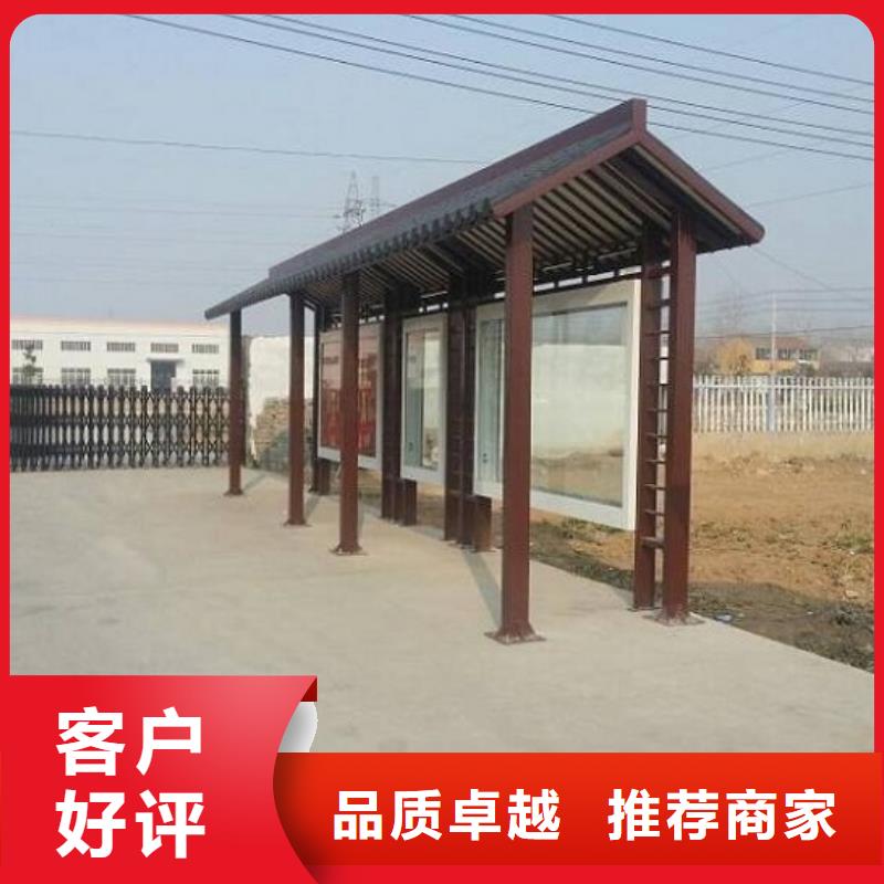 渑池|灵宝|商丘|开封|平顶山|周口|信阳|安阳【不锈钢公交站台】-滚动灭蚊灯箱制作主推产品厂家