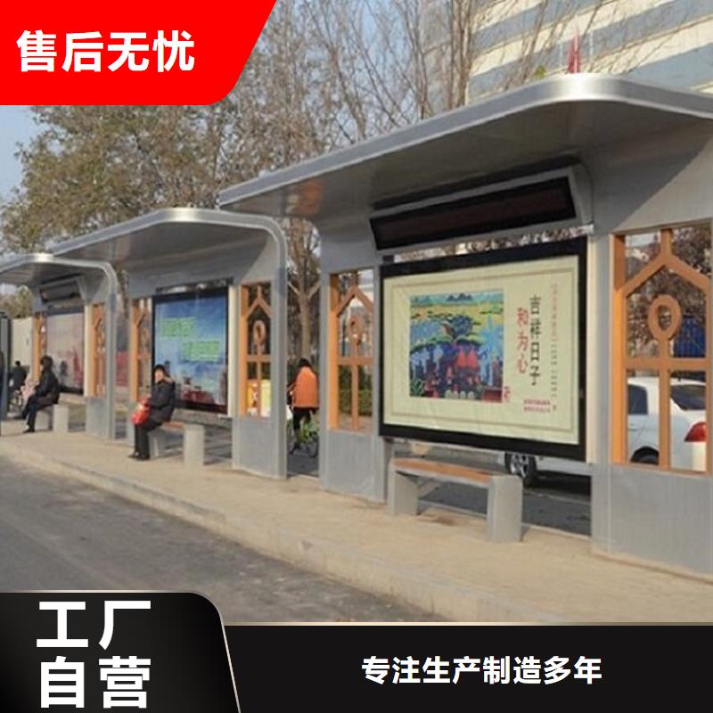 太阳能路灯箱视频-太阳能路灯箱-锐思广告制品生产厂家(大同市分公司)服务区域广灵|浑源|太原|阳泉|朔州|晋中|运城