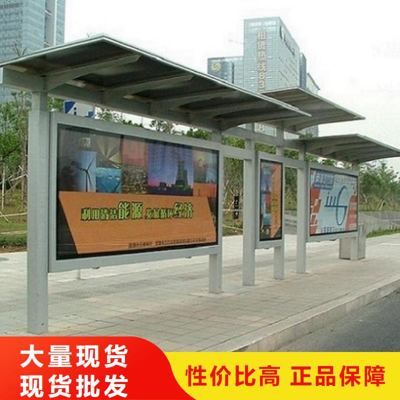 太阳能路灯箱视频-太阳能路灯箱-锐思广告制品生产厂家(大同市分公司)服务区域广灵|浑源|太原|阳泉|朔州|晋中|运城