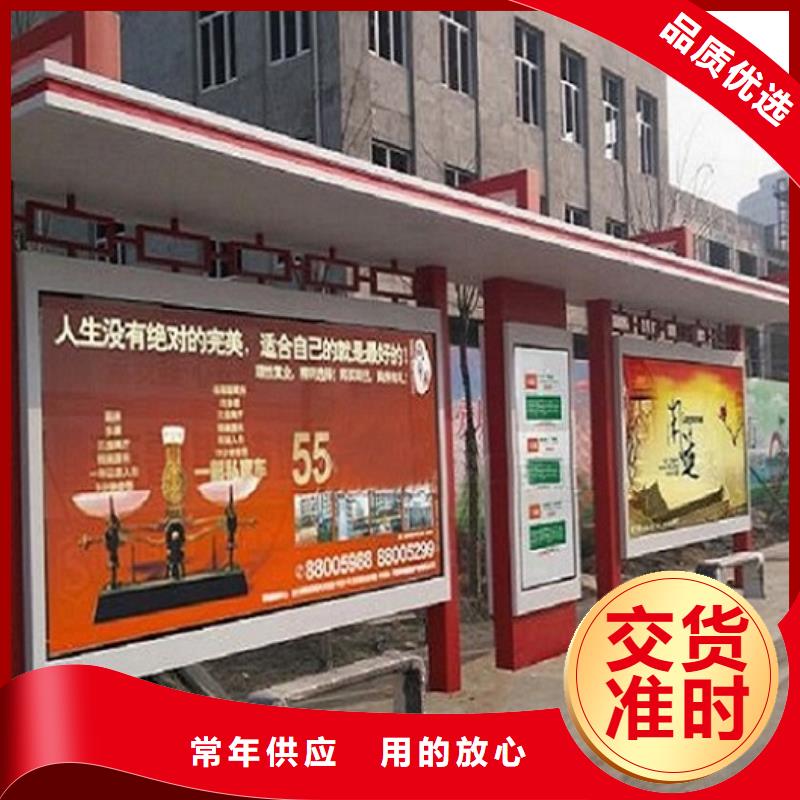 太阳能路灯箱视频-太阳能路灯箱-锐思广告制品生产厂家(大同市分公司)服务区域广灵|浑源|太原|阳泉|朔州|晋中|运城