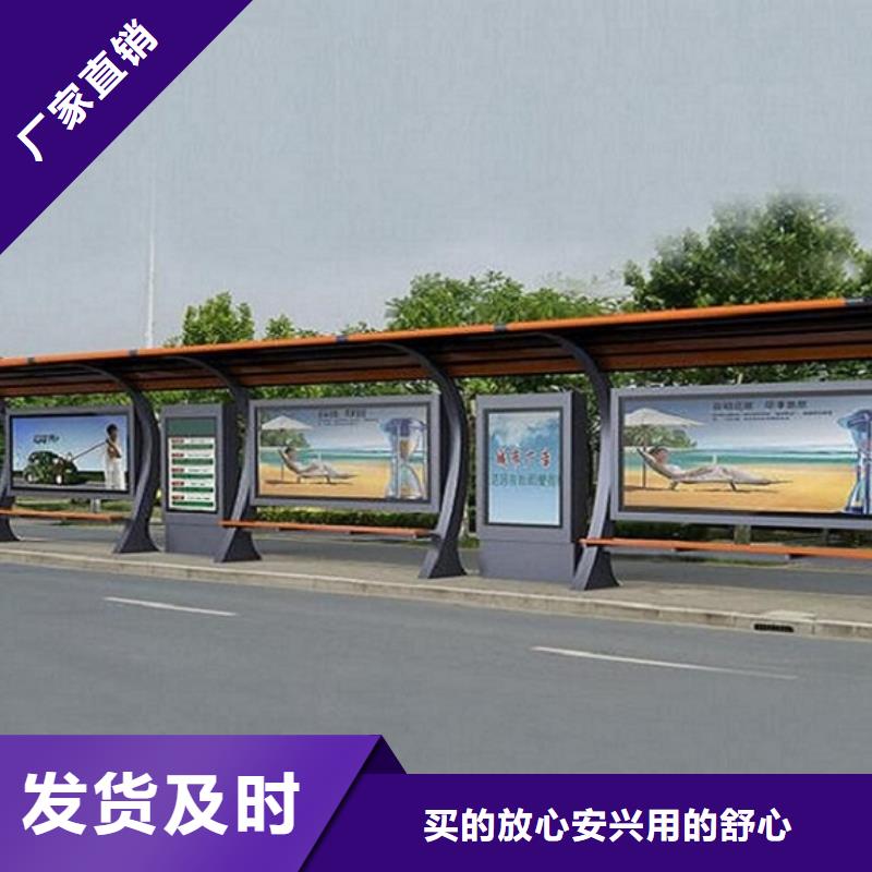 太阳能路灯箱视频-太阳能路灯箱-锐思广告制品生产厂家(大同市分公司)服务区域广灵|浑源|太原|阳泉|朔州|晋中|运城