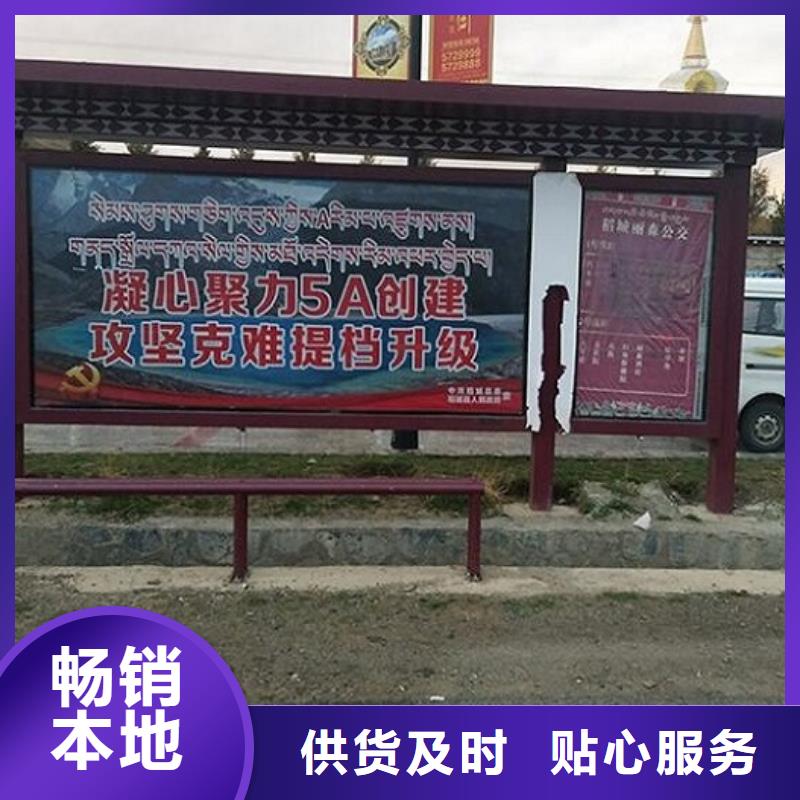 太阳能路灯箱视频-太阳能路灯箱-锐思广告制品生产厂家(大同市分公司)服务区域广灵|浑源|太原|阳泉|朔州|晋中|运城