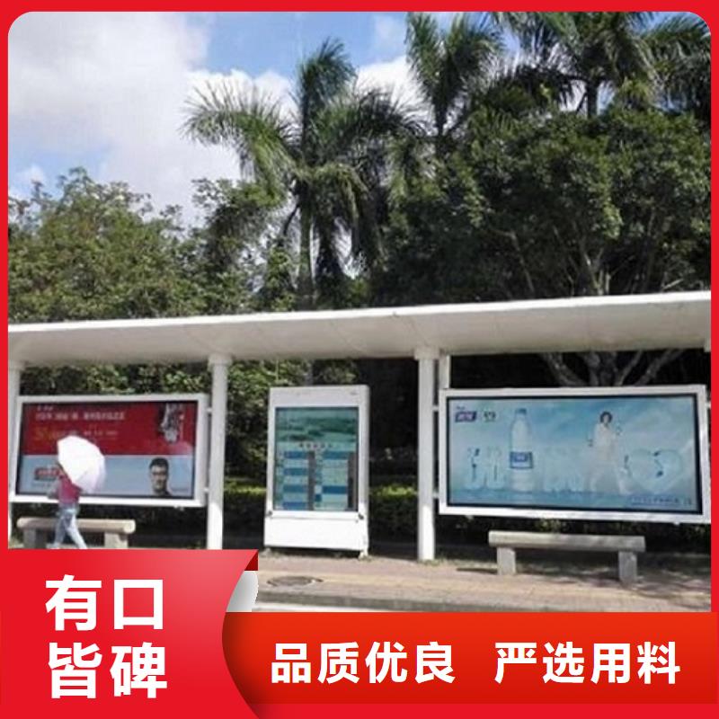 灭蚊灯箱视频-灭蚊灯箱_福建省宁德市市场覆盖蕉城|寿宁|莆田|福州|厦门|龙岩|泉州|三明等
