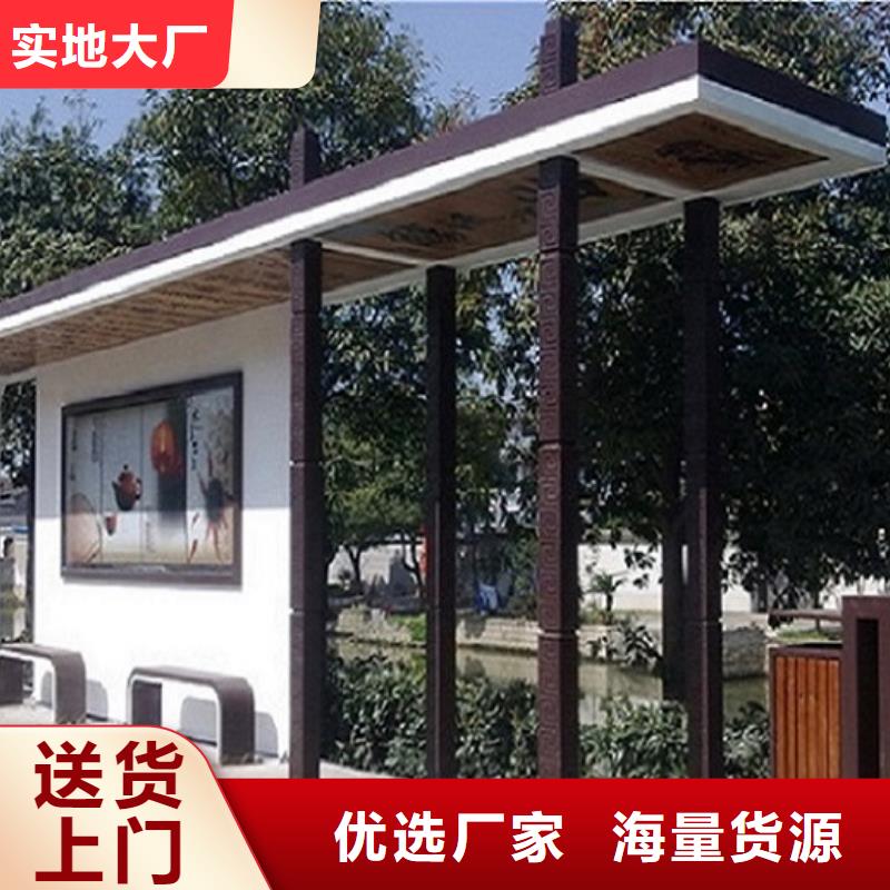 |广灵|阳高|忻州|晋城|晋中|太原锐思【 智能候车亭生产厂家_路灯箱生产厂家有实力有经验】