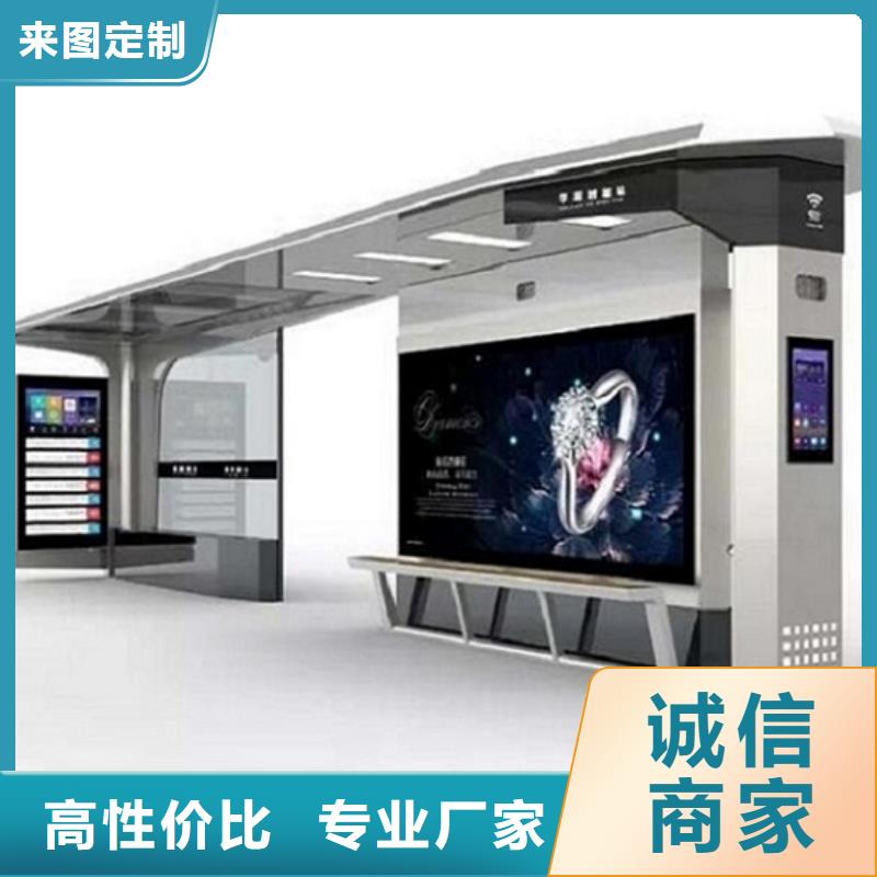 灭蚊灯箱视频-灭蚊灯箱_福建省宁德市市场覆盖蕉城|寿宁|莆田|福州|厦门|龙岩|泉州|三明等