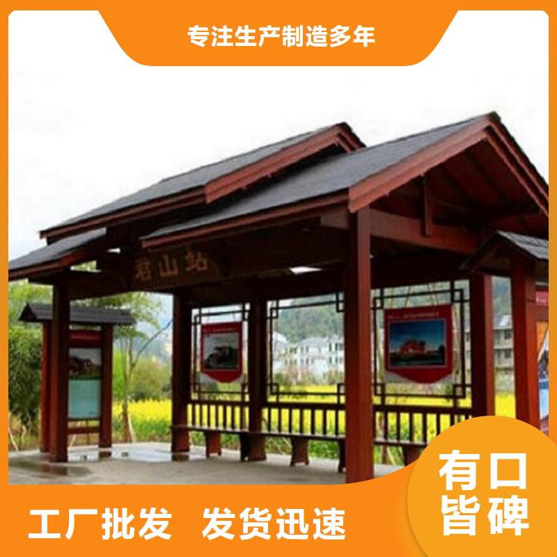 太阳能路灯箱视频-太阳能路灯箱-锐思广告制品生产厂家(大同市分公司)服务区域广灵|浑源|太原|阳泉|朔州|晋中|运城